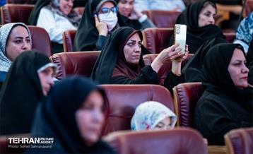 اختتامیه اجلاس هیات امنا و مدیران محلات شهر تهران