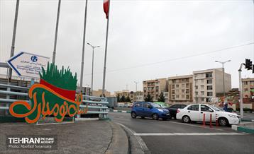 طرح استقبال از بهار 3