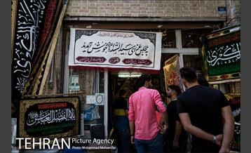 بازار سیاهه فروشان در آستانه محرم 37