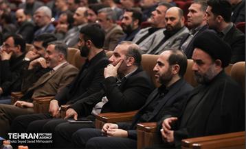 همایش فصلی مدیران شهری شهرداری تهران 24