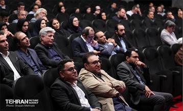 نشست مدیران ارتباطی شهرداری تهران «نما» 16