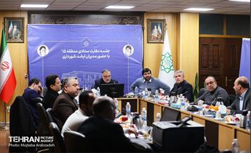 قرار خدمت؛ منطقه ۱۵ 10