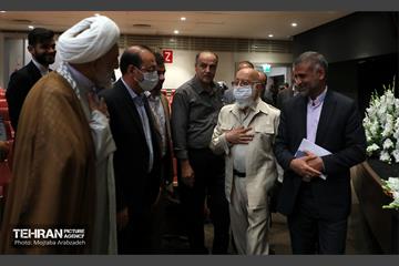 گرامیداشت شهید چمران و شهدای جنگ های نامنظم
