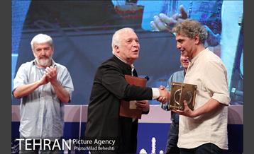 هفتمین جشن فیلم کوتاه سینمای ایران‎ 17