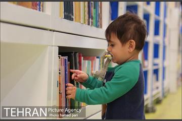 هفته کتاب 7