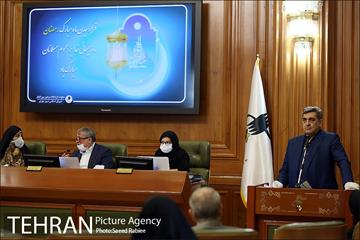 دویست و دهمین جلسه شورای شهر 2