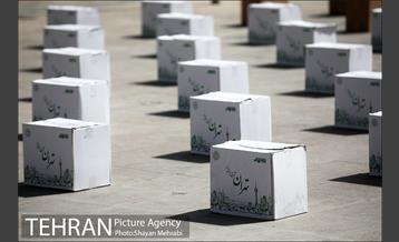 اجرای پنجمین رزمایش کمک مومنانه 11