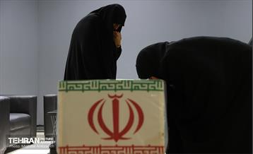 یادواره شهدای منطقه 4