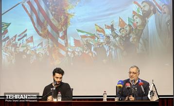 مراسم گرامیداشت روز استکبارستیزی  23