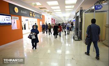 سی و سومین نمایشگاه بین المللی کتاب تهران 8