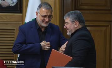 اولین جلسه هیات امنای سازمان پیشگیری و مدیریت بحران  7