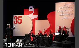 کنسرت گروه خنیاگران مهر 7