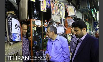 تهرانگردی احمد مسجدجامعی در منطقه یازده‎ 8