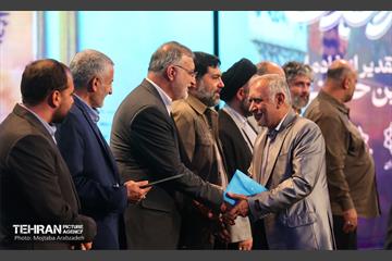 مراسم تقدیر و تجلیل از خادمان اربعین حسینی 25