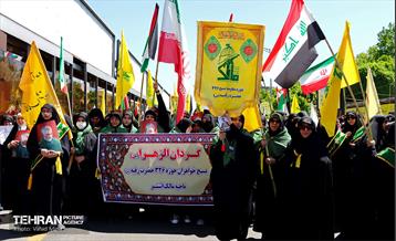 پردیس حماسی چهار راه ولیعصر(عج) در روز قدس 3