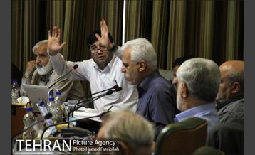 سیصدو پنجاه و نهمین جلسه شورای شهر 15