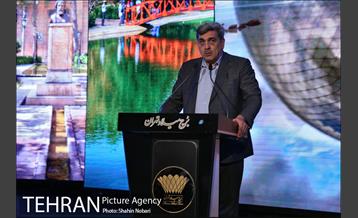 مراسم بزرگداشت روز جهانی گردشگری 2