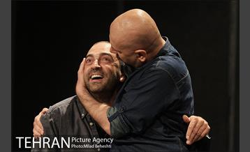 نمایش بهمن کوچیک 8