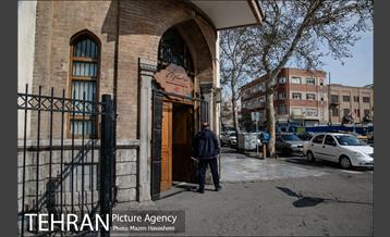 موزه استاد علی اکبر صنعتی 1