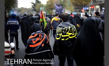 پیاده روی اربعین حسینی شهر تهران -3 33