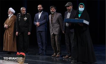 آیین تجلیل از ناشران آثار مادران و همسران شهید 30