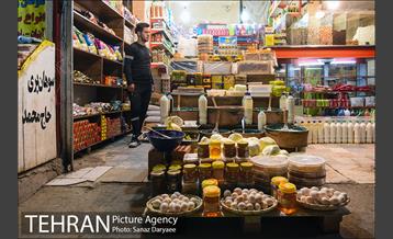 بازار امامزاده داوود (ع) 21