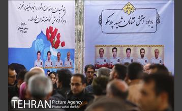 مراسم سومین سالگرد شهدای پلاسکو 31