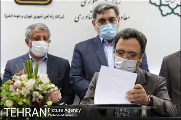 مراسم افتتاحیه نمایشگاه دستاوردهای طراحی و ساخت در حوزه حمل و نقل ریلی 19