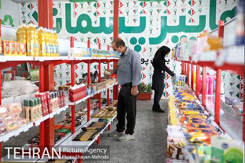 اولین هایپر مارکت پسماند خشک شهر تهران در منطقه 19