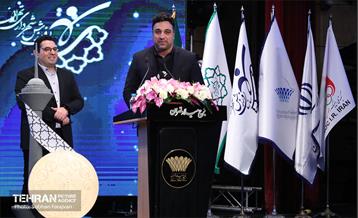 آئین تجلیل از مدال‌آوران بازی‌های آسیایی 7