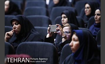 همایش تکریم یادگاران شقایق 19