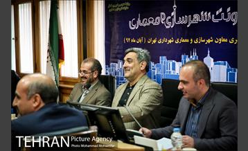 نشست خبری معاون شهرسازی 15