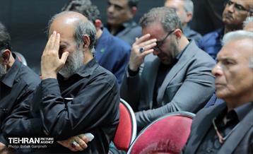 بزرگداشت شهدای اقتدار در شرقی‌ترین نقطه پایتخت 7