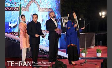 نوزدهمین جشن خانه سینما‎ 1