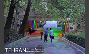 بوستان ملت 49