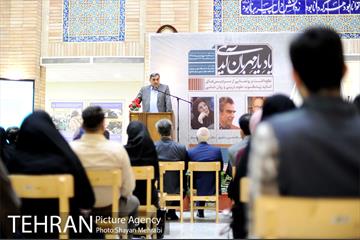 نکوداشت و رونمایی از سردیس های اساتید پیشکسوت علوم تربیتی و روان شناسی 19