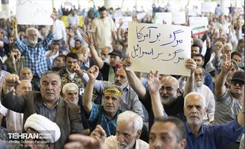 نماز جمعه «خشم و نصر» در تهران 39