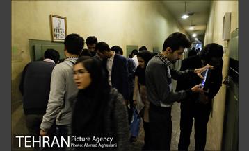 نخستین نشست تخصصی گردشگری پایدار شهری در تهران 27