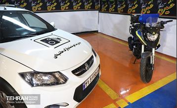 آئین آغاز طرح کنترل هوشمند پارک حاشیه ای 32