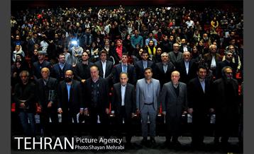 اختتامیه ششمین جشنواره تئاتر شهر با حضور دکتر نجفی 48