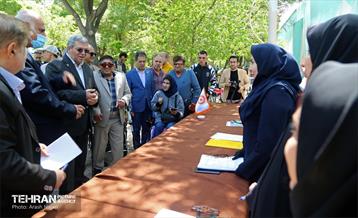 نوزدهمین عید دیدنی معلولین شهر تهران  20