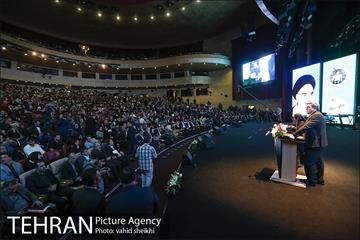 همایش گرامیداشت روز جهانی افراد دارای معلولیت  17