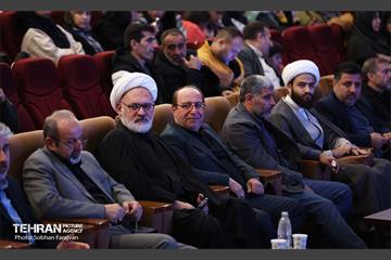 ویژه برنامه ایران همدل 24