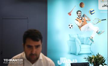 نمایشگاه فناوری‌های محتوای فضای مجازی 29