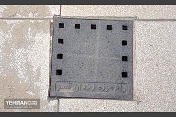 باغ موزه قصر (زندان سیاسی)‎ 18