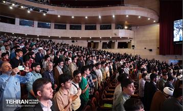 همایش هزار فانوس 54