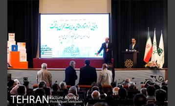 آیین رونمایی و بهره برداری از دستاوردهای سازمان مدیریت بحران 27