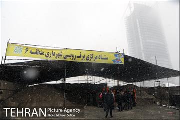 بازدید شهردار تهران از ستاد برف روبی شهرداری منطقه شش 1