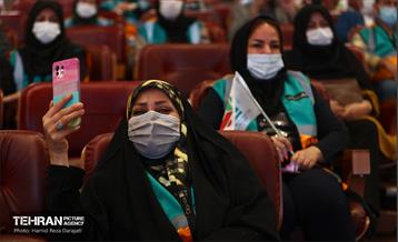 گردهمایی بزرگ دوامیان