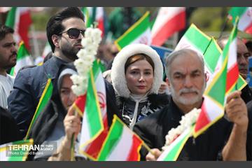 جشن ملی «پرچم» 23